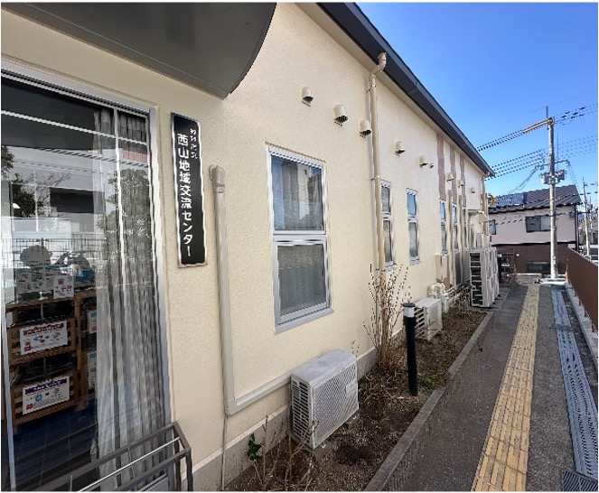 西山地域福祉センター外壁改修他工事